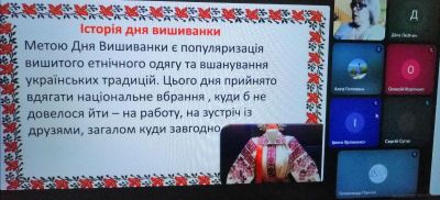 1 зображення viber 2025-05-12 14-14-34-807 2